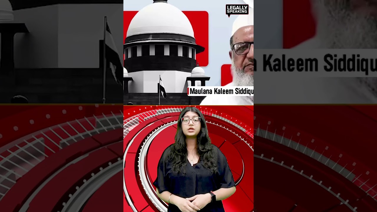 Religious Conversion Syndicate: SC Permits Islamic Scholar Siddiqui For Attending Brother&rsquo;s Funeral