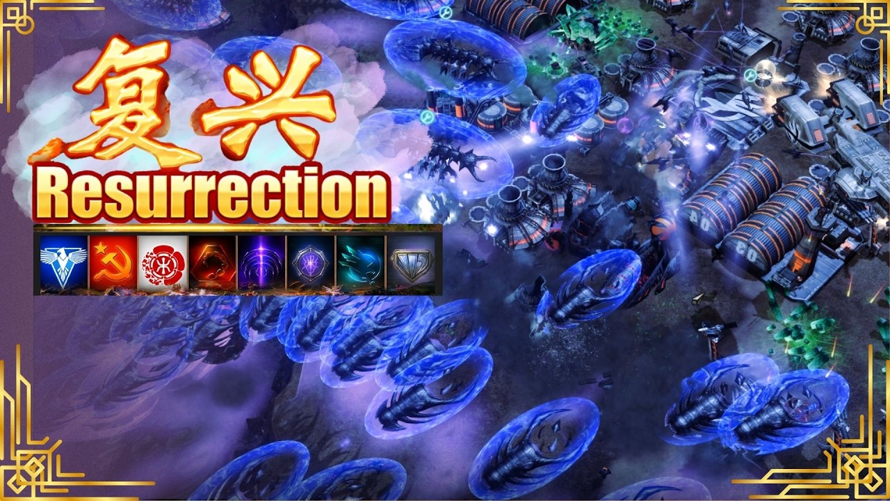 Red Alert 3 [Resurrection] - Scrin vs GDI/NOD | 1 vs 3 | Skirmish