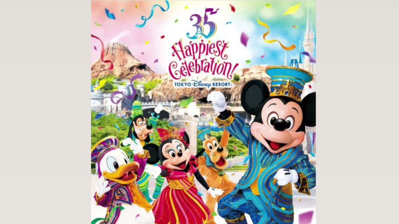 Tokyo DisneySea | Happiest Celebration on the Sea Soundtrack