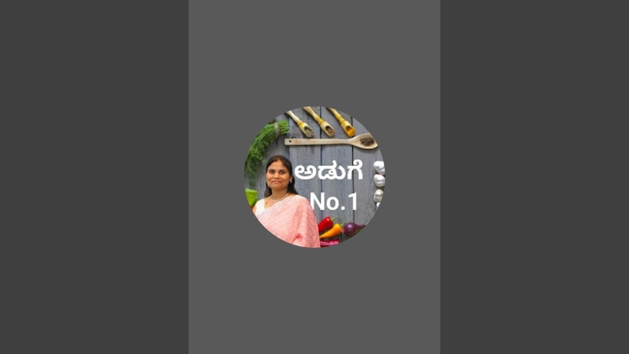 Aduge No.1 is live banni Friends 😊