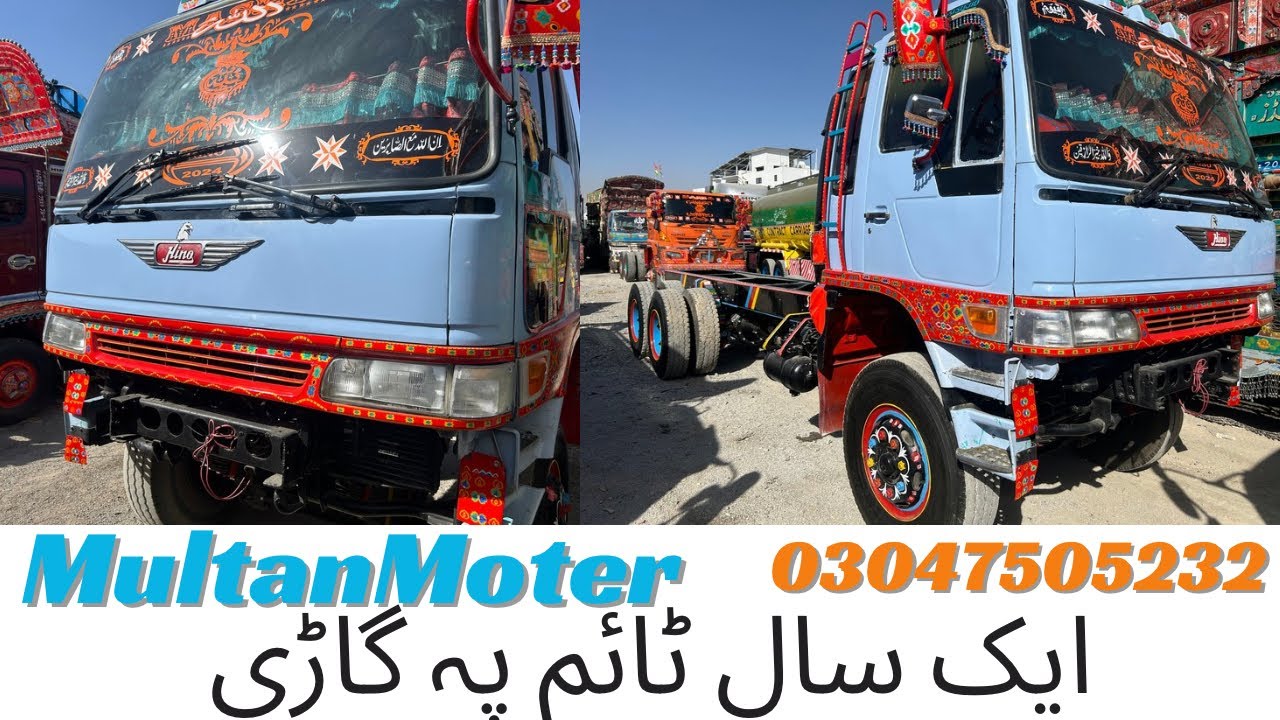 یورو24 وال گاڑی97/2017 ہائی لُو حِصہ چالو  ارجنٹ سیل جس بھائی کو چائے رابطہ کرے