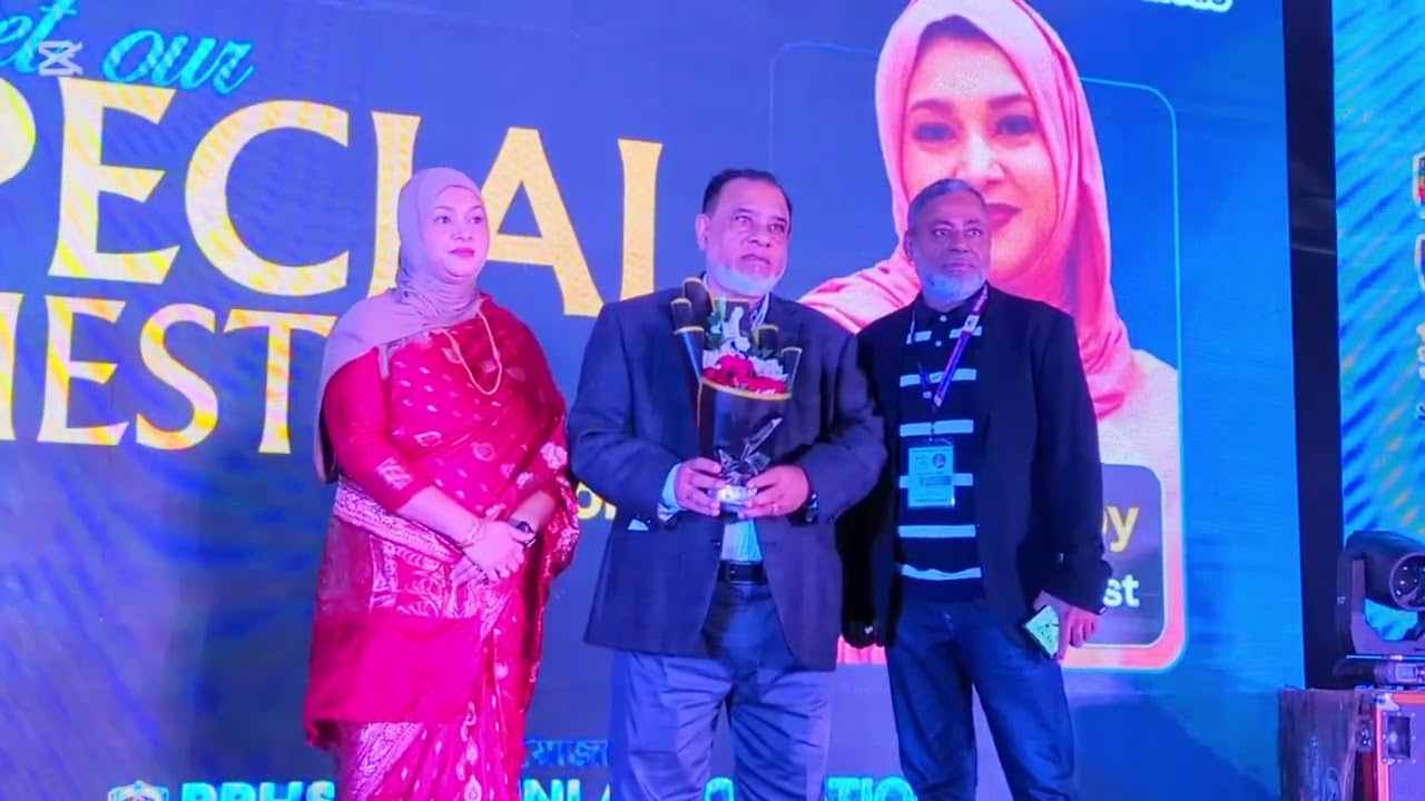 বানাশুয়া বীরেন্দ্র উচ্চ বিদ্যালয়ের হীরক জয়ন্তী 