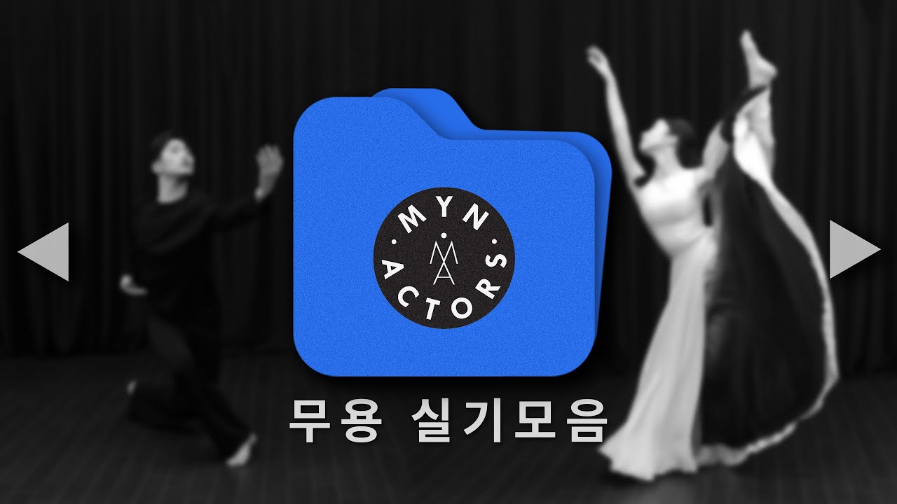 [𝐇𝐈𝐆𝐇𝐋𝐈𝐆𝐇𝐓]  