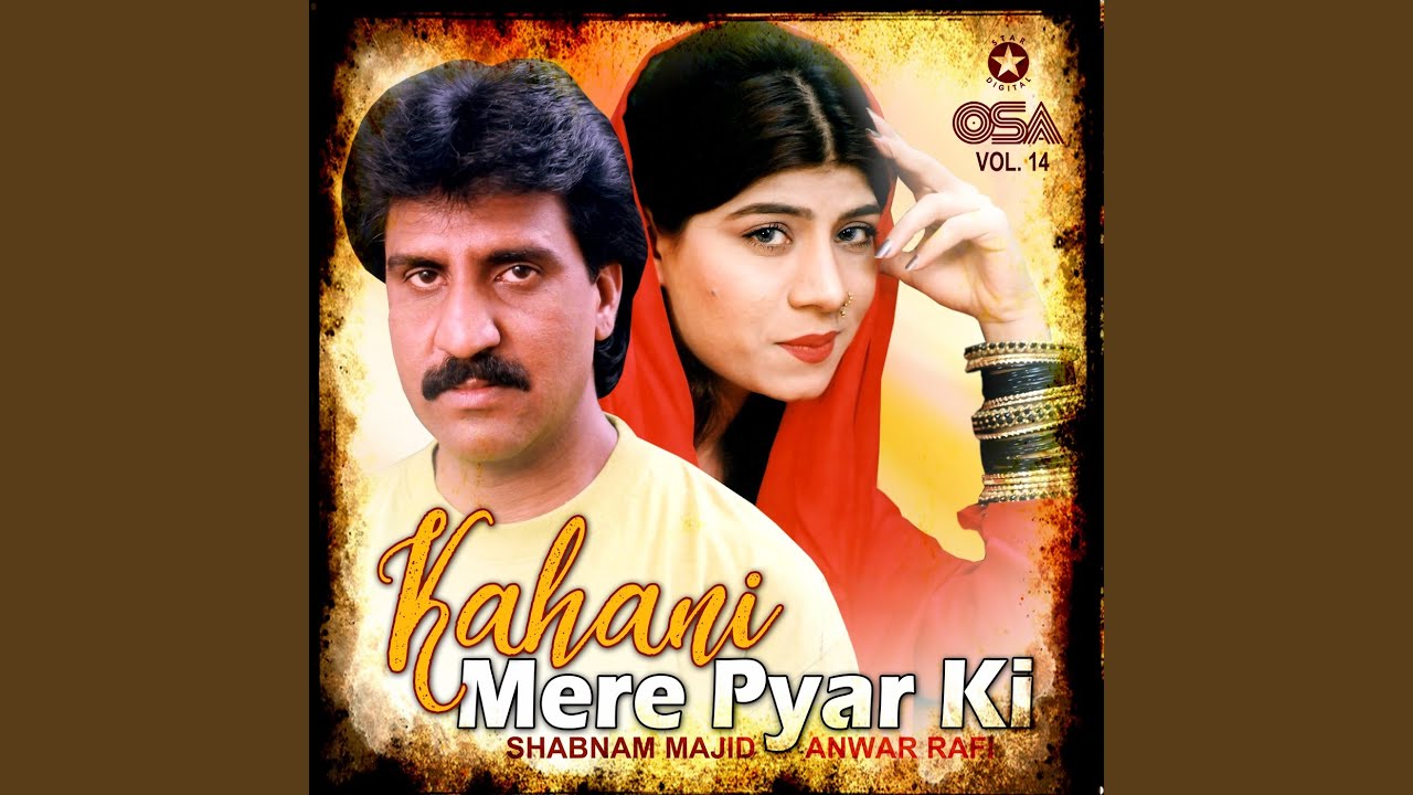Tum Laut Ke Aana Bhool Gaye