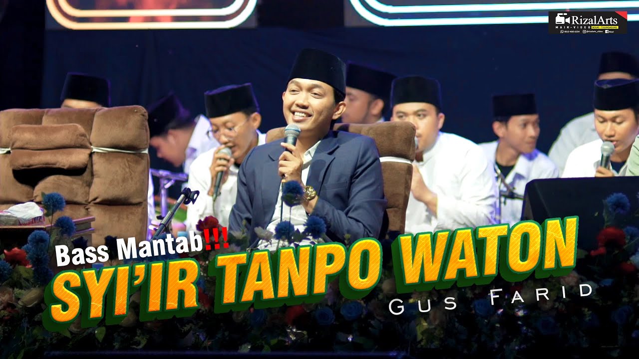 Gus Farid - Syi'ir Tanpo Waton - Live Tamban Pakel | Bass Mantab