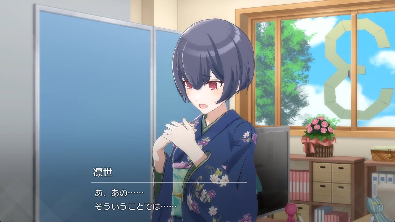 このPぶん殴っていい？