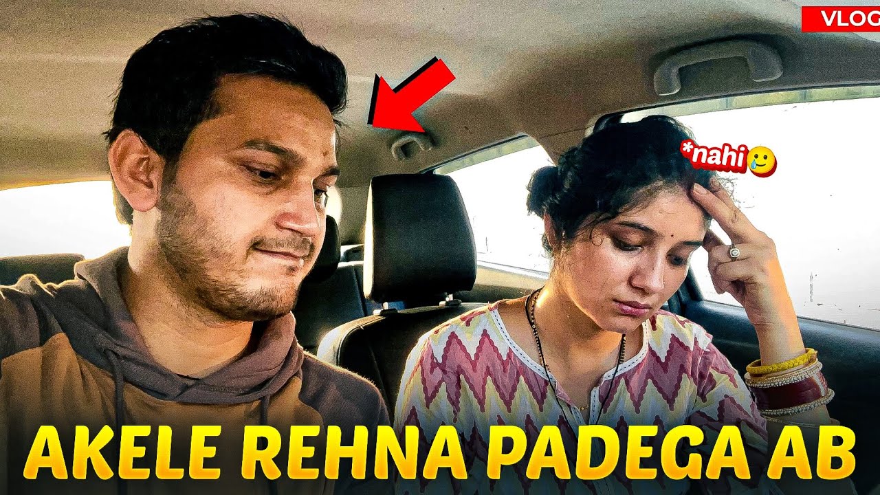 Rupali se 30 Din tak Durr Rehna Padega😱 Maike mein alag alag rehna padega😭