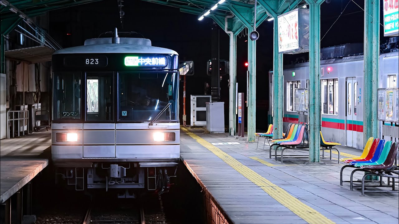 上毛電気鉄道800形813F 日比谷線カラーで営業運転を開始
