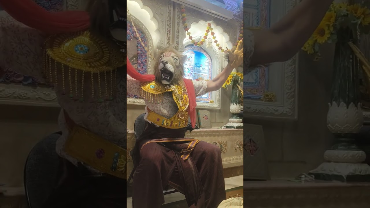 Narshimha Dev Drama appreance London Soho