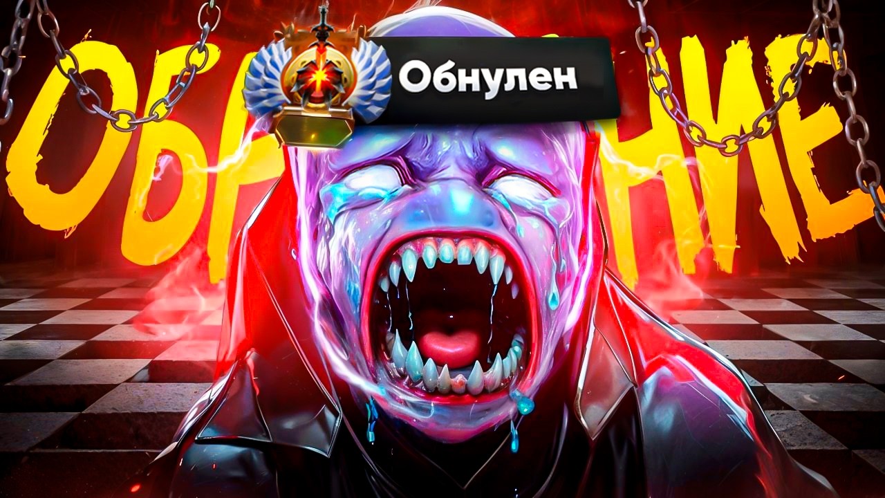 ГЕЙБ УКРАЛ У МЕНЯ ММРЫ