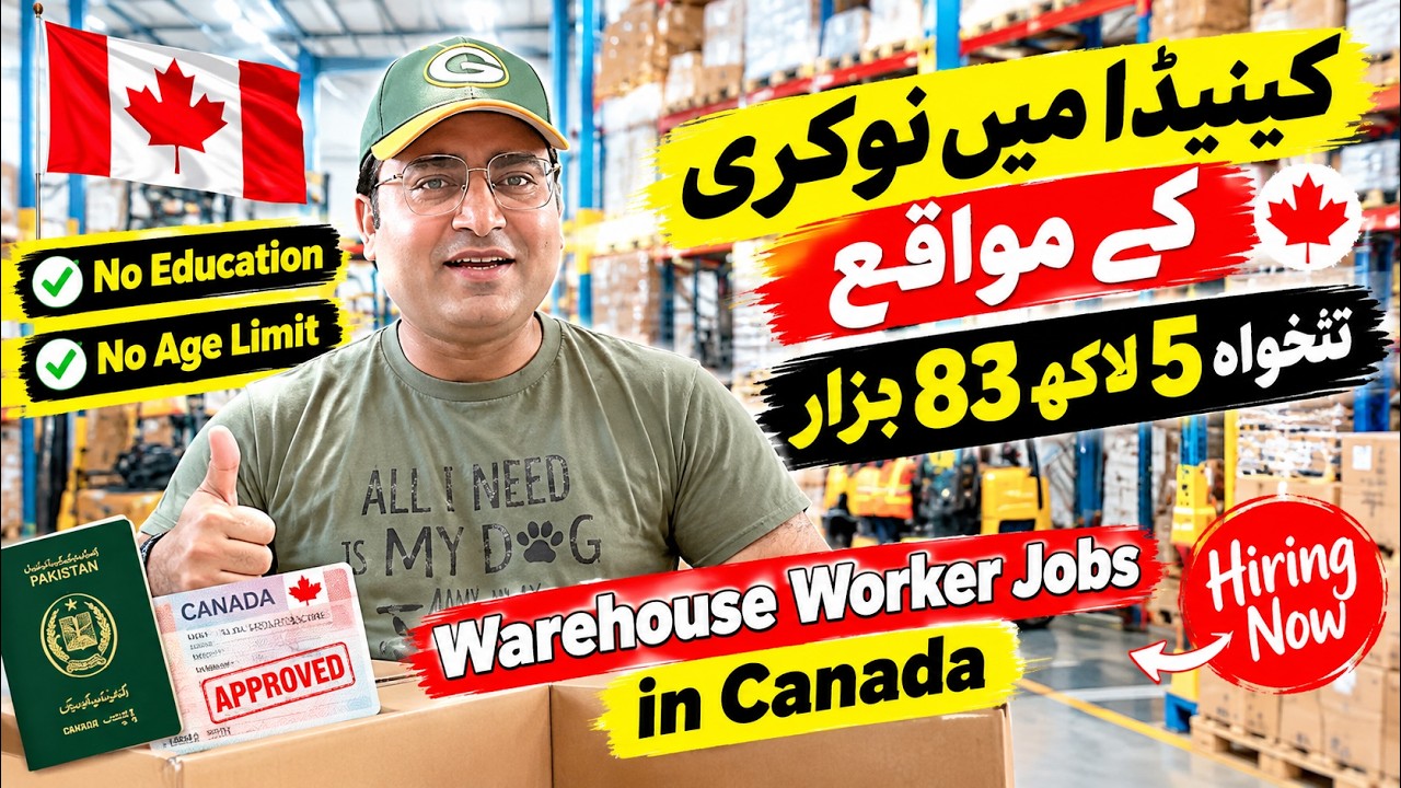 Canada Needs Warehouse Workers In 2026 | Hiring Now | No Age Limit, No LMIA