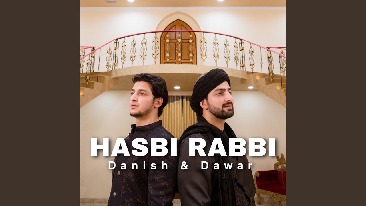 Hasbi Rabbi Jallallah Part Six