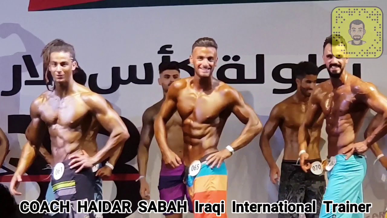 بطولة كأس الاردن للمراكز 2018 طول فوق 178 شباب فتنس فيزيك