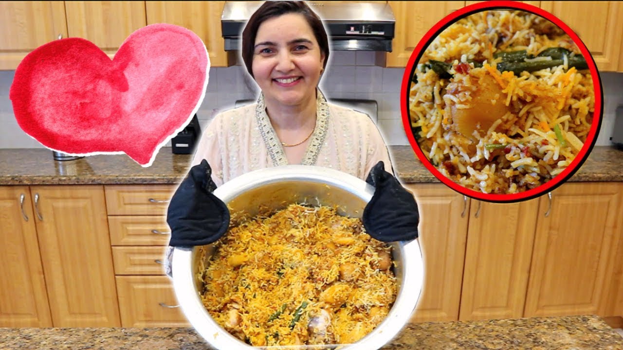HOW TO MAKE THE BEST CHICKEN BIRYANI *In urdu/hindi*