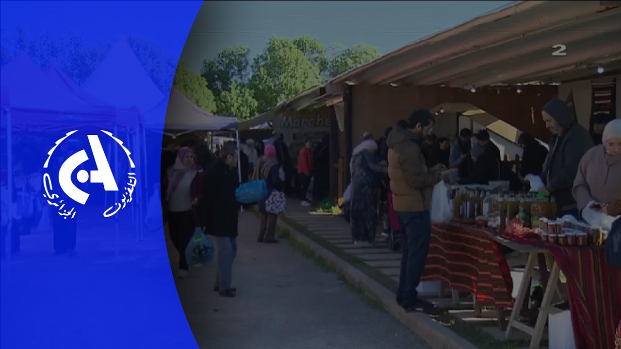 Ferme pédagogique de zéralda: le marché paysan du vendredi matin