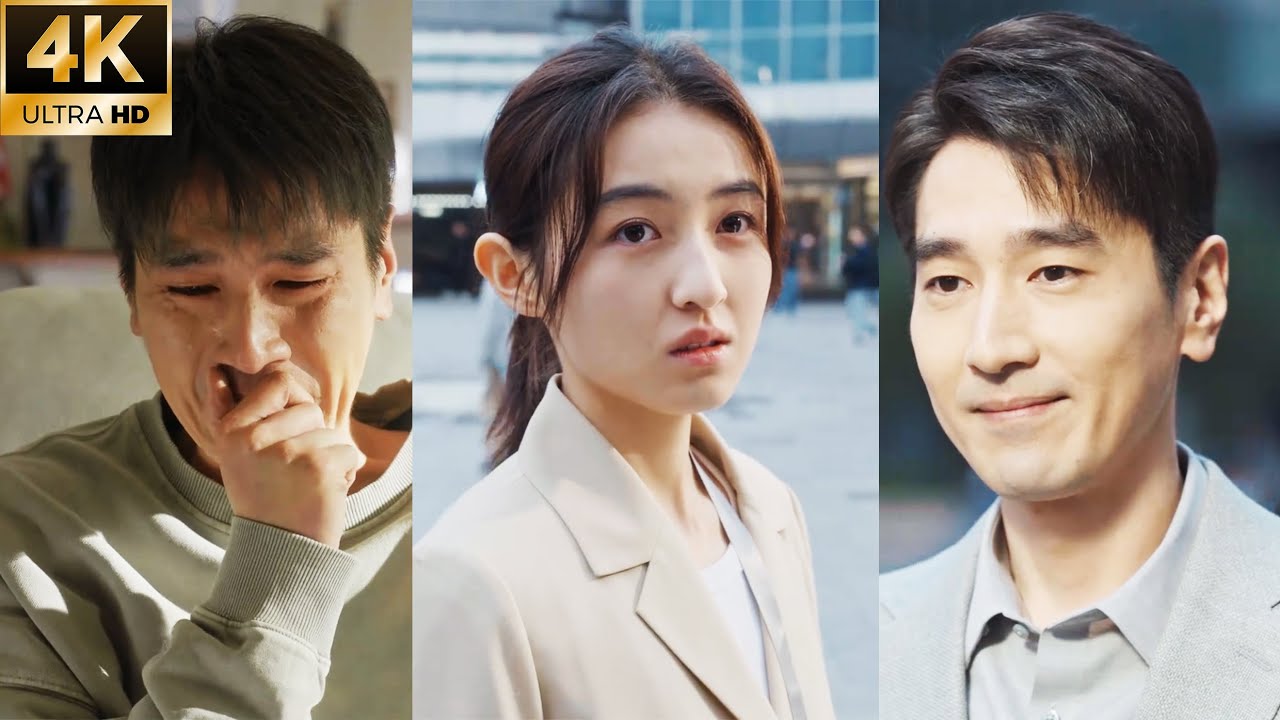 【2026 Chinese Movie】大结局| 灰姑娘不告別，怎料高冷霸總崩潰大哭，竟拋下一切只為跟她在一起 #赵又廷 #张子枫