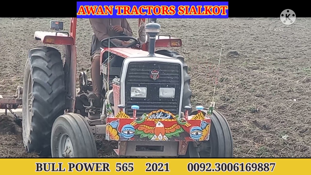 BULL POWER 565 AWAN TRACTORS SIALKOT