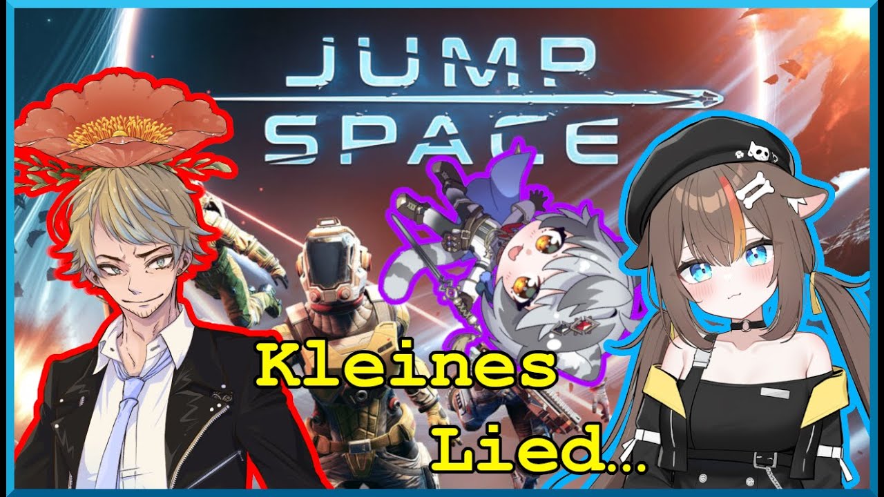 🎮【Jump Space】🎮KNL3人で宇宙海賊ごっこする‼🐺🌸🍴#9【Kleines Lied】 #KNL #Vtuber #コラボ配信