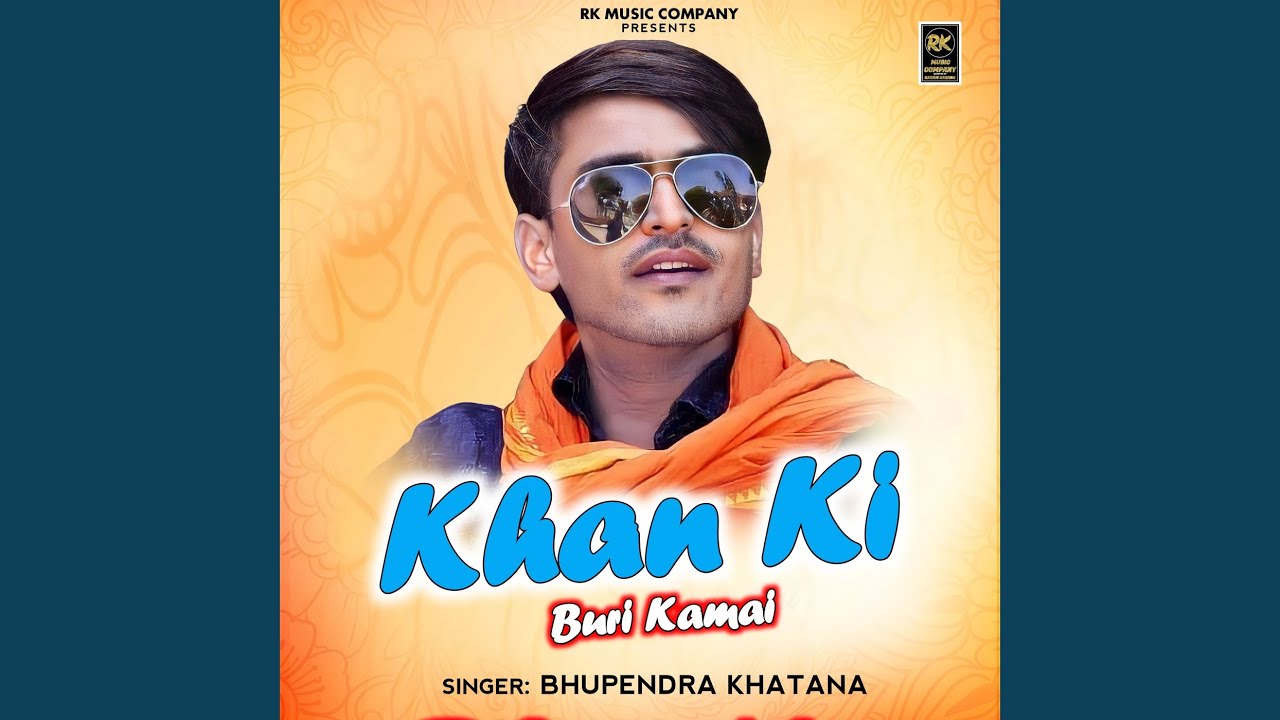 Khan Ki Buri Kamai