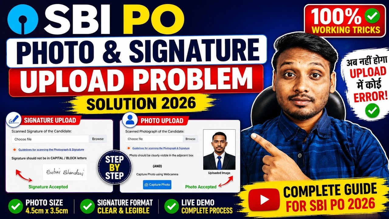 SBI PO Photo Signature Upload Problem Solution 2026 | SBI PO Photo Signature Upload Failed Error FIX