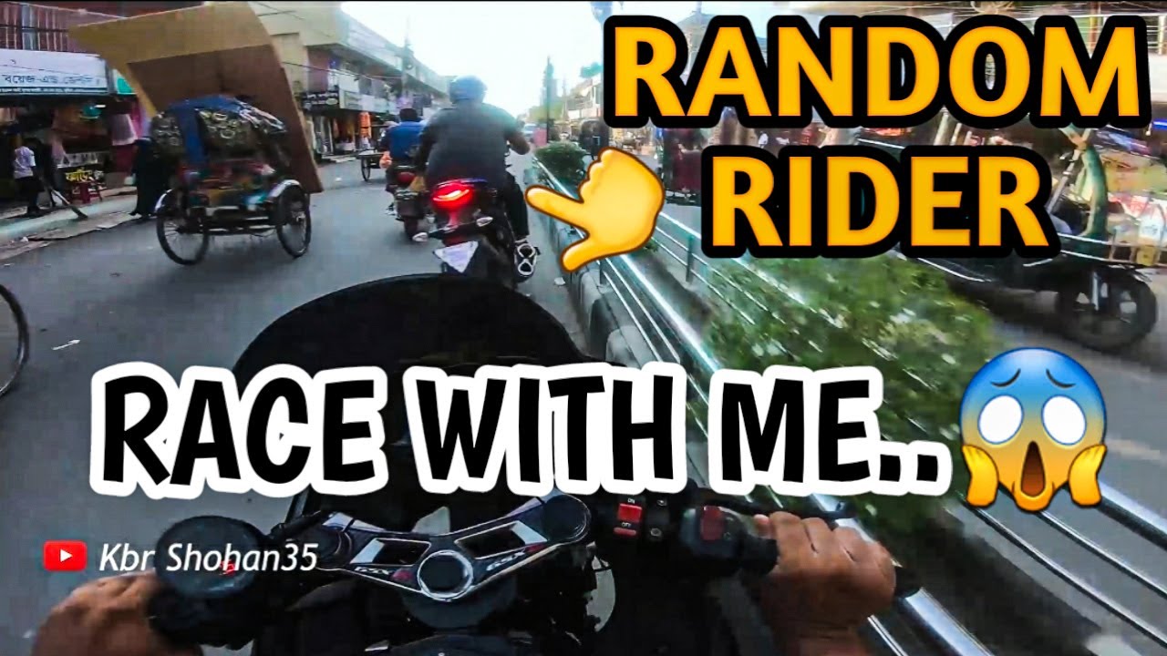 RANDOM RIDER RACE WITH ME || CRAZY CITY RIDE SUZUKI GSXR VS SUZUKI GIXXER