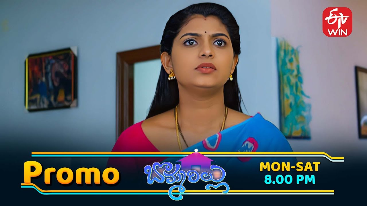 Bommarillu Latest Promo | Episode No 388 | 31st January 2026 | ETV Telugu