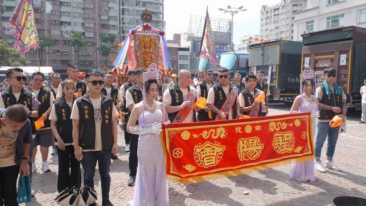 乙巳年 2025.10.04 #南投聖陽會 前往 #高雄三鳳宮 進香 [廟會紀實]