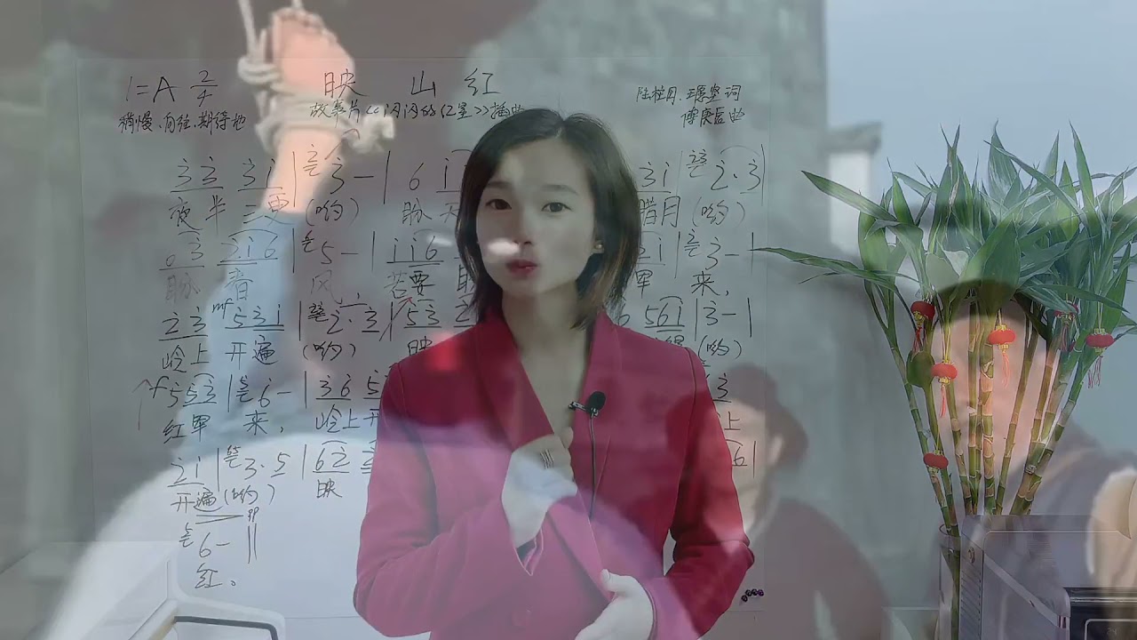 《映山红》甩着唱还是吸着唱？跟大师学习亲身感受，声音怎样好听