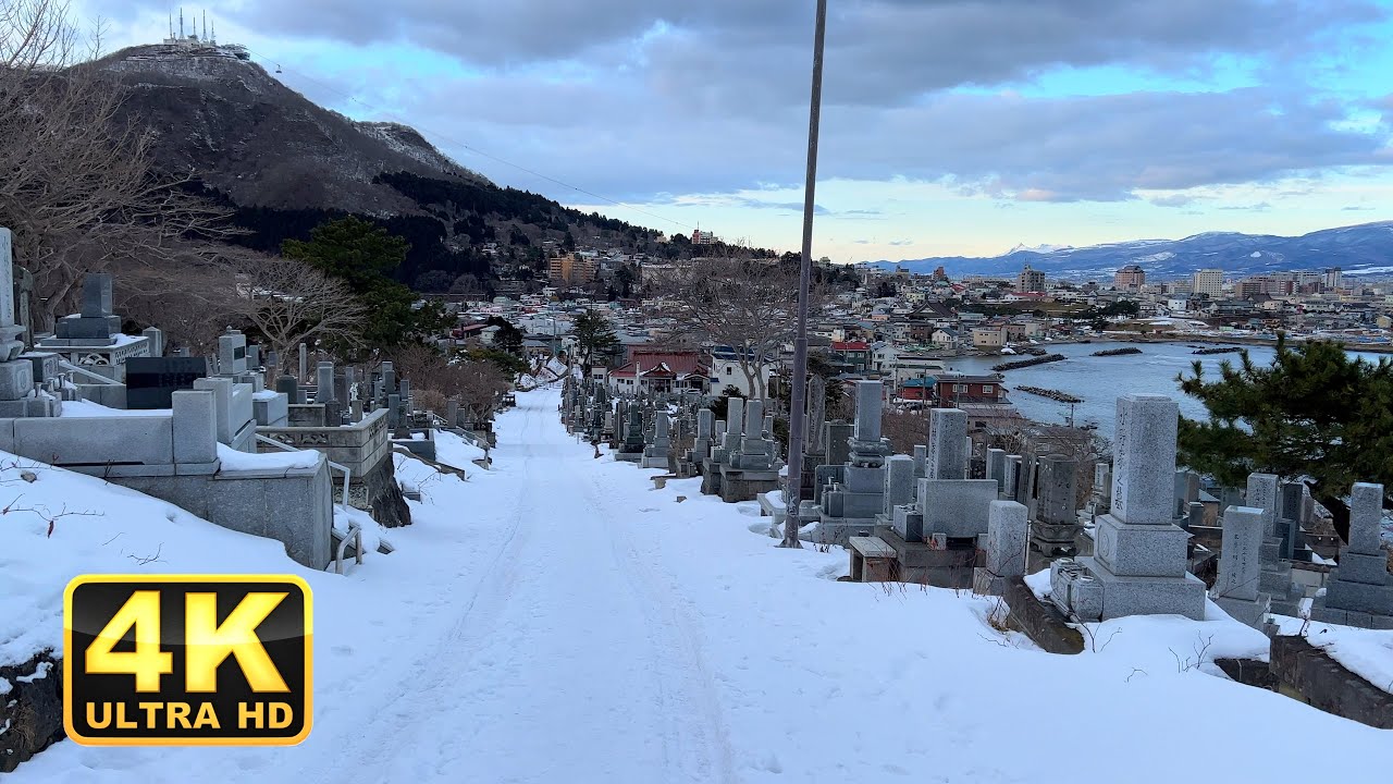 Walking from Yanchigashira to Cape Tachimachi in Hakodate｜Japan Walking Tour【4K】
