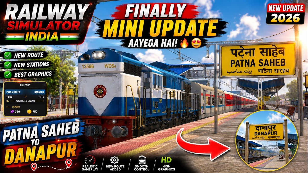 Railway Simulator India | Finally￼ Mini Update Aayega Hai 🔥