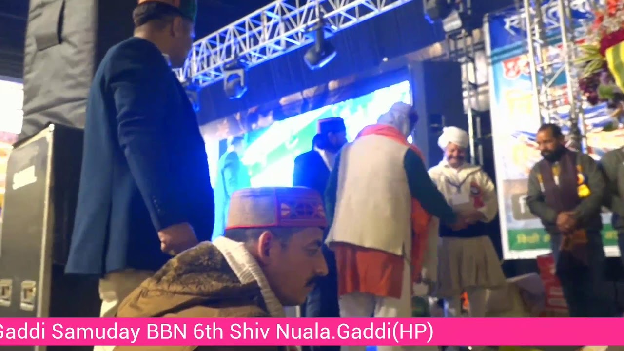 Gaddi Samuday BBN 6th Shiv Nuala.Gaddi(HP)