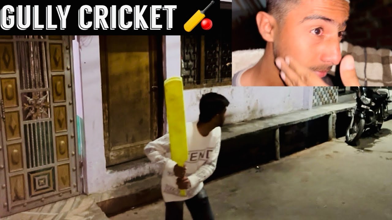 Cricket khelte hue Matter hogya 😂😱