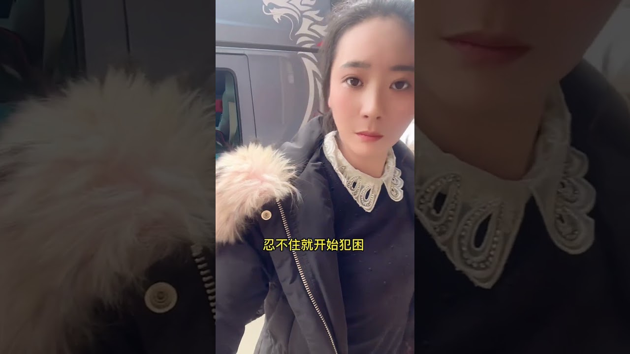 前途是光明的，道路是曲折的，回家过年的心是急切的，2022年画上圆满的句号，准备回家过年啦@财哥 #最美的路是回家的路 #祝愿刷到视频的朋友都能发大财