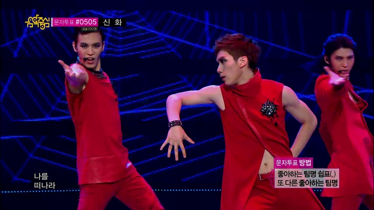 【TVPP】VIXX - Hyde, 빅스 - 하이드 @ Comeback Stage, Show Music core Live