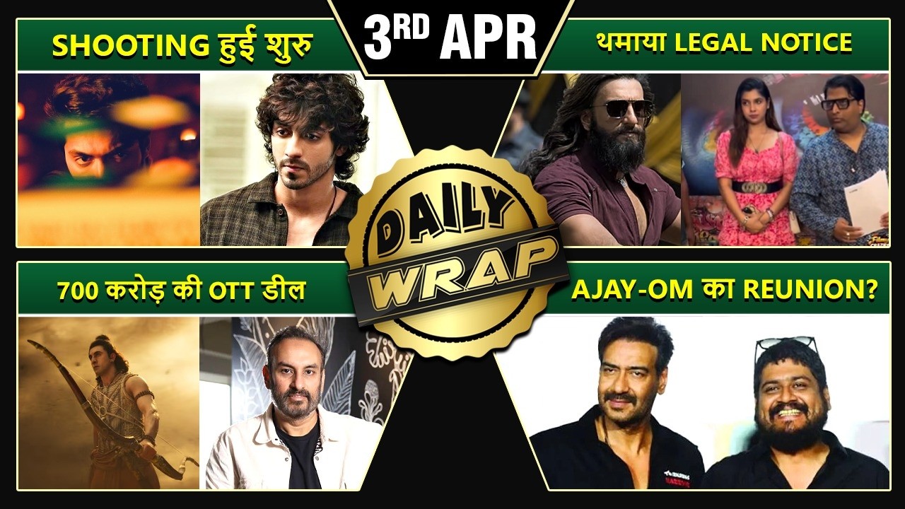 Ramayana&rsquo;s 1000Cr Deal? Ahaan Panday's New Project, Emraan Hashmi's Awarapan 2 Update - Top 10