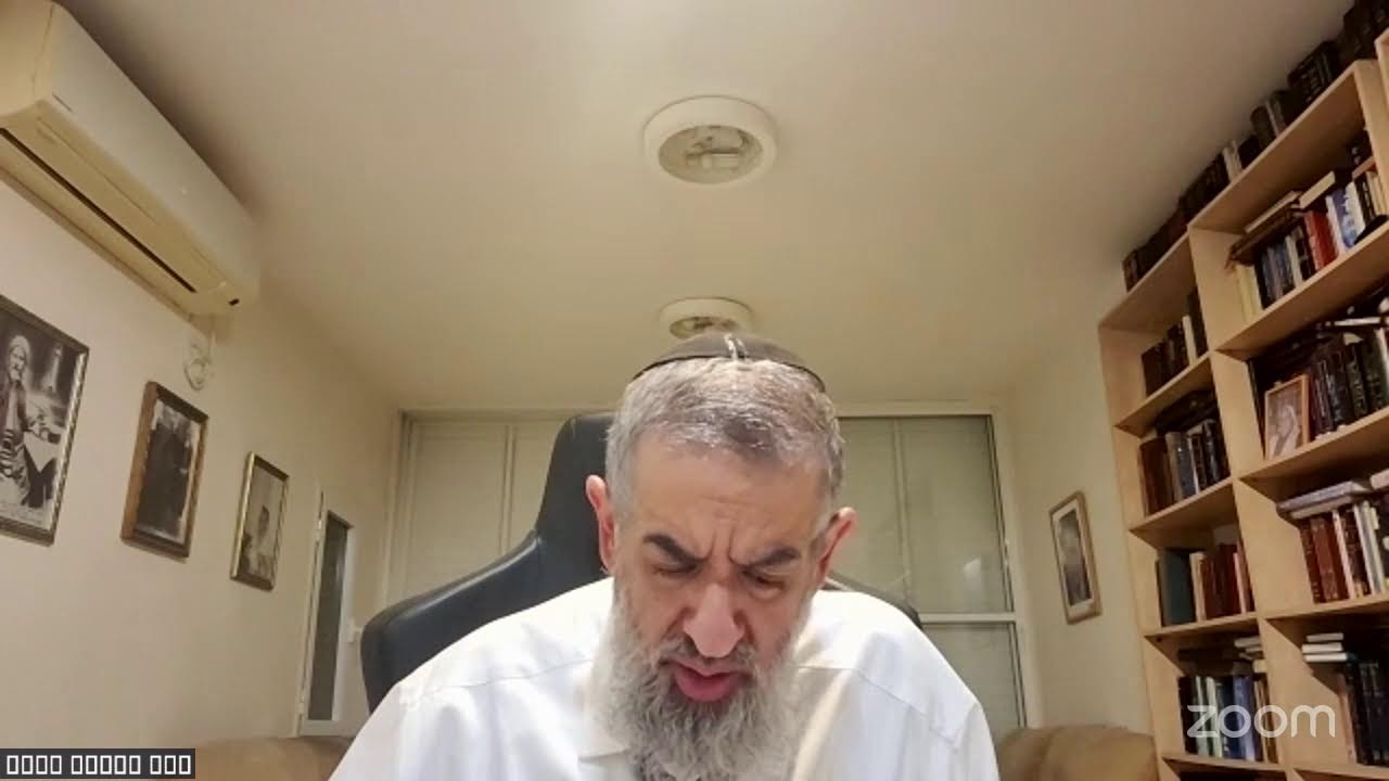 הרב אהרון קאפח 'אחת עשרה הלכות מתורת רס