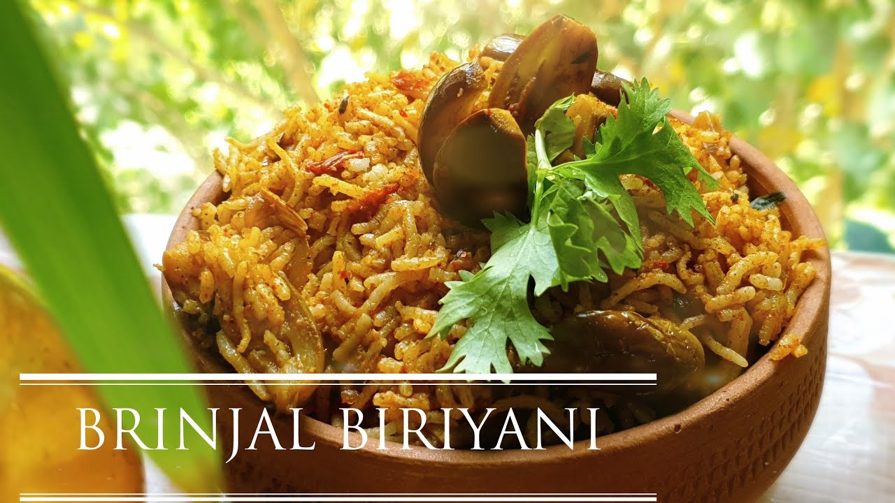 Brinjal Biriyani Recipe | Brinjal Rice | Kathirikkai Rice | Easy lunch box recipe| Easy brinjal rice
