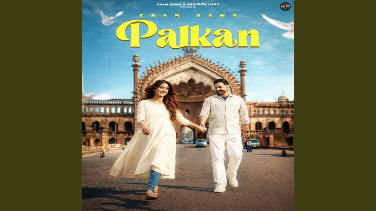 Palkan