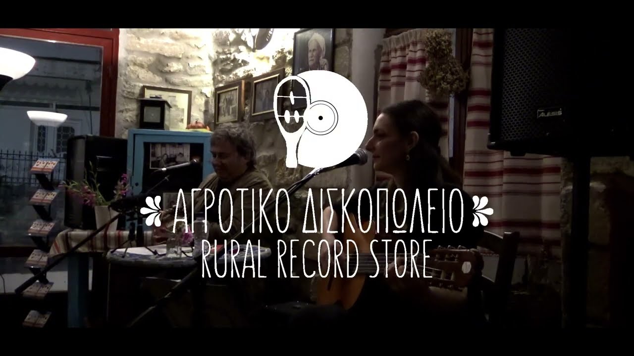 ΕΡΩΤΟΚΡΙΤΟΣ - ΛΟΥΔΟΒΙΚΟΣ ΤΩΝ ΑΝΩΓΕΙΩΝ & ΕΛΕΝΗ ΤΟΡΝΕΣΑΚΗ | Official Video Release © 2022