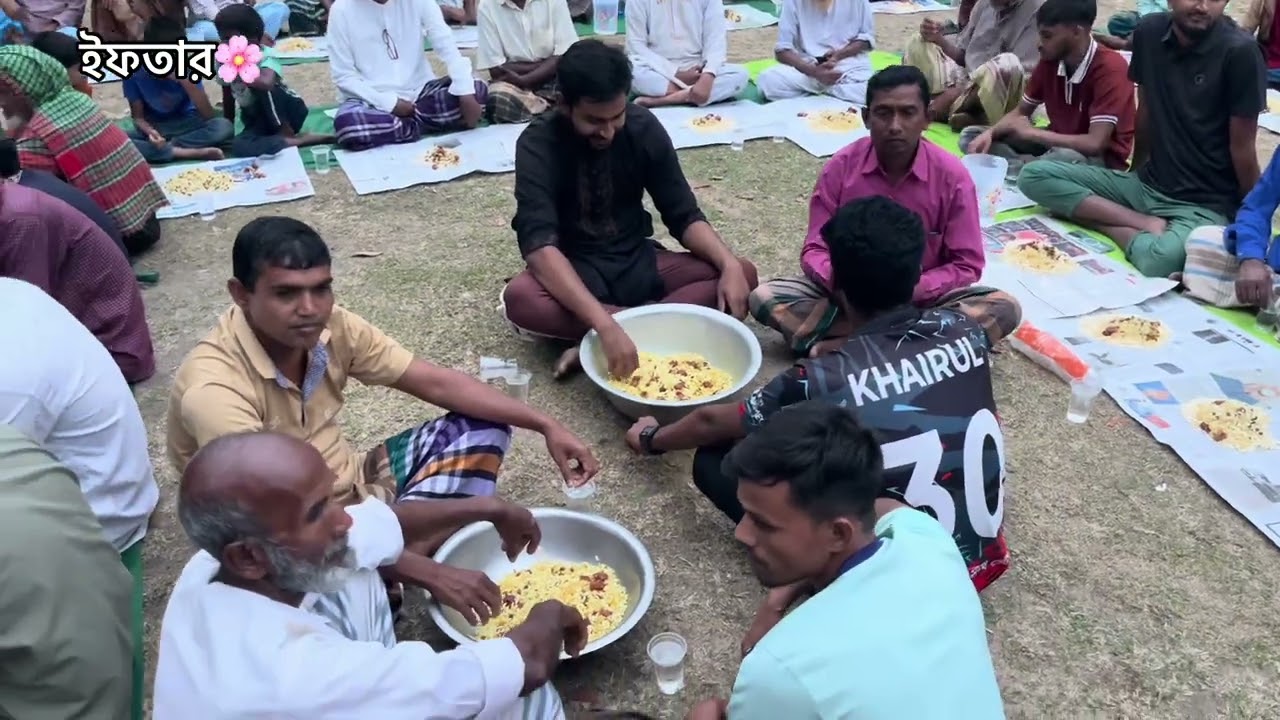 ইফতার ২০২৬ 🌸