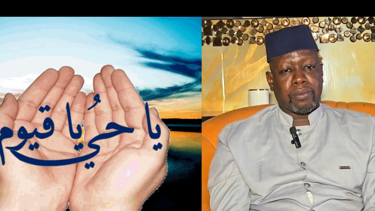Secret Ya Hayou Ya Qayoum bou am solo