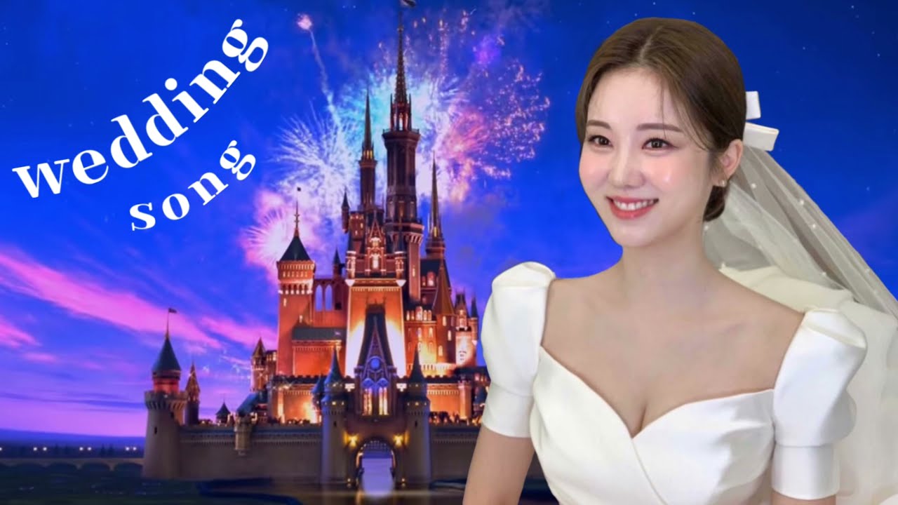 DISNEY 디즈니웨딩 신부입장곡 True Love's Kiss