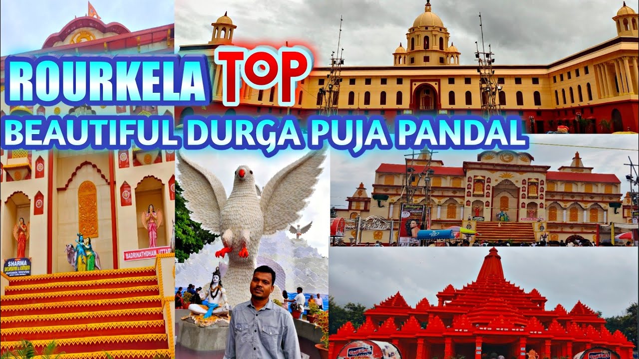 BEAUTIFUL DURGA PUJA PANDAL IN ROURKELA 2022 | TOP PANDAL ROURKELA | ROURKELA DURGA PUJA PANDAL 2022