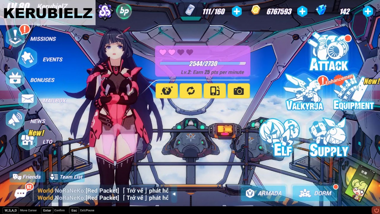 Honkai Impact 3rd - Raiden Mei voice lines bridge duty Subtitle (ID/ENG)