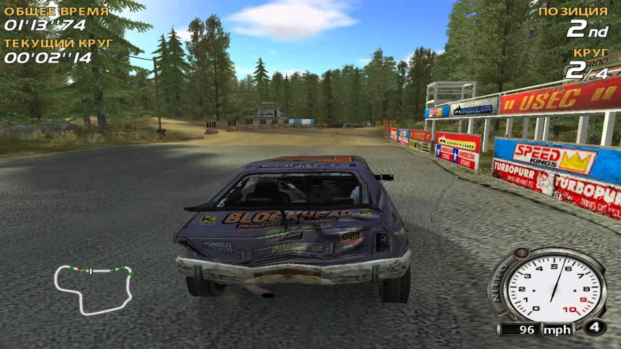 FlatOut 2004 #1 (С чего начиналось...)