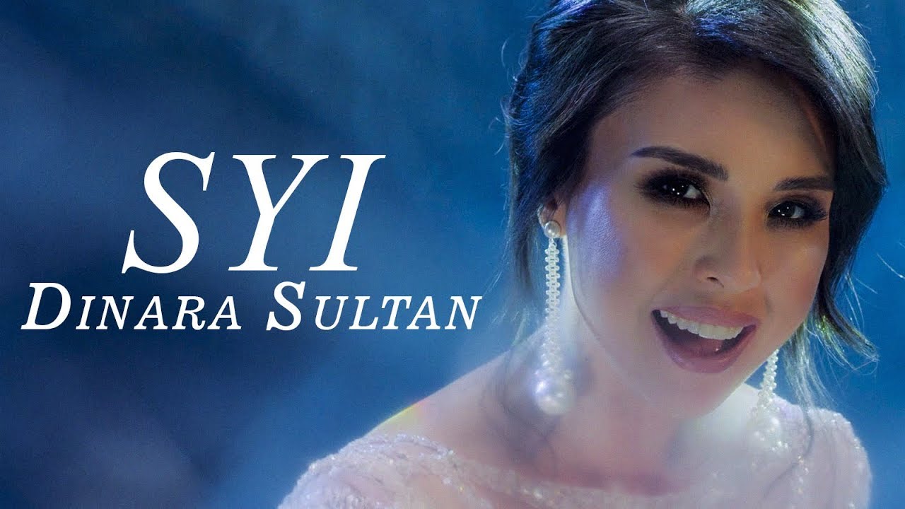 Dinara Sultan - Syı