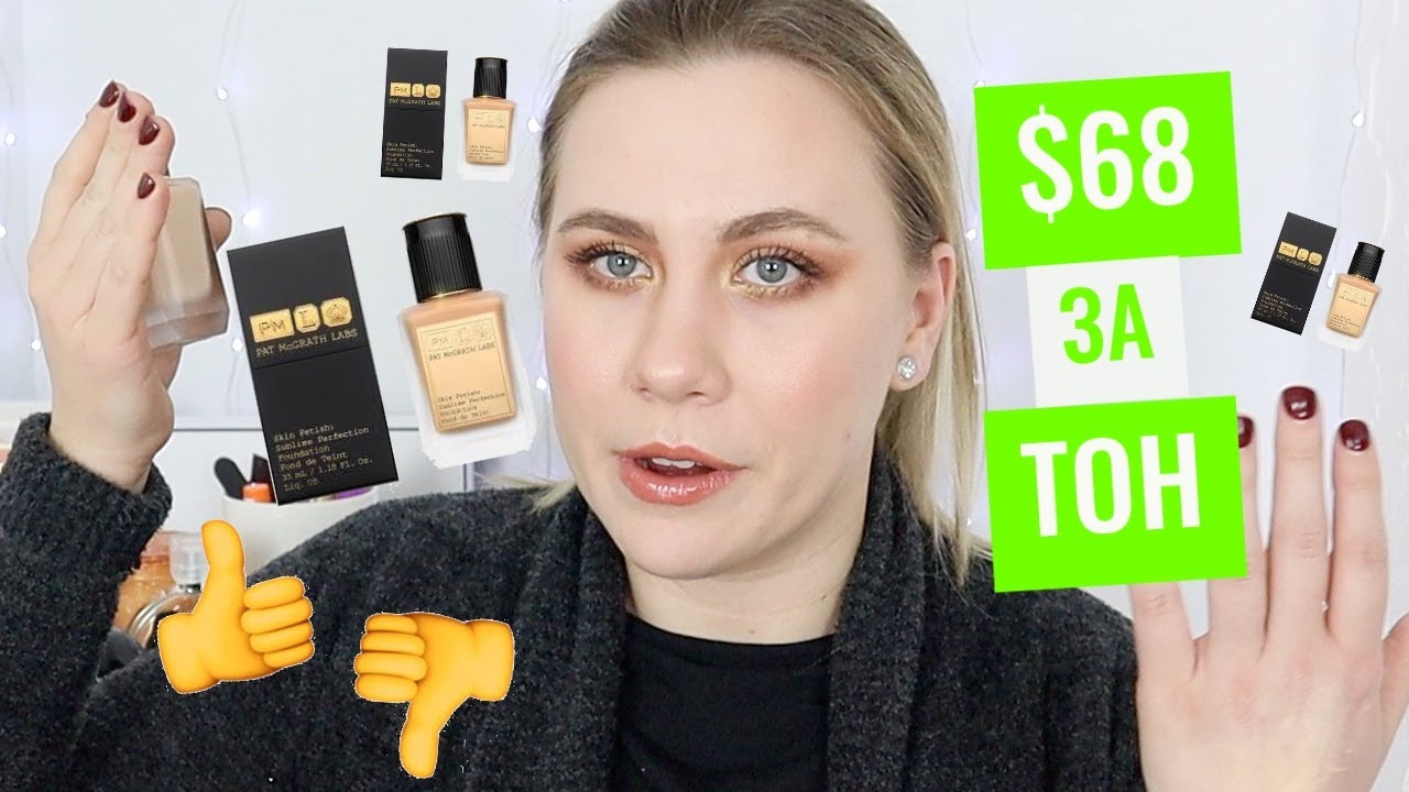 И ЭТО ЛЮКС? ОБЗОР и ТЕСТ-ДРАЙВ ТОНА от PAT MCGRATH