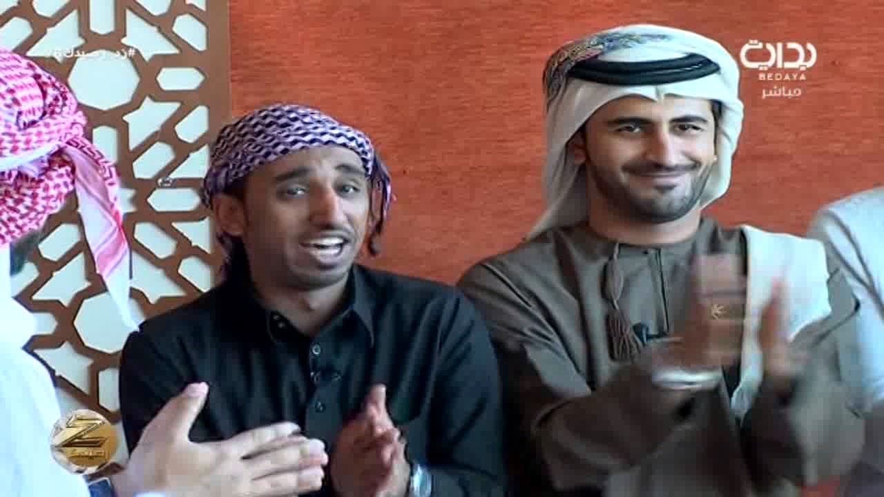 الدحة - منيف الخمشي بمشاركة الشباب - العصر | #زد_رصيدك76