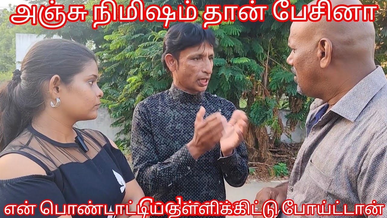 ஒரு வாரத்துக்கு அனுப்பு நான் சரி பண்ணிடறேன்