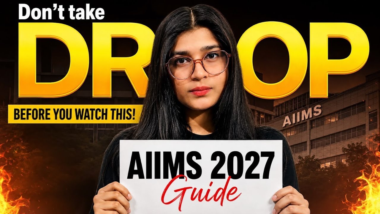 🚨 DON'T TAKE A DROP Before Watching This! 😱 | AIIMS BSc Nursing 2027 | NEET 2027